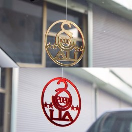 Galatasaraylı Dikiz Ayna Süsü (Çift Renklidir)